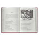 Rising To The Occasion Personalized Leather Book Image 3 of 6
